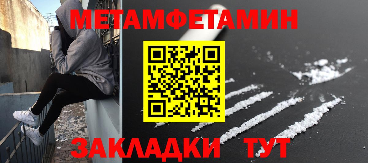 АМФ  АМФ Premium  Вход с VPN  Мурино 
