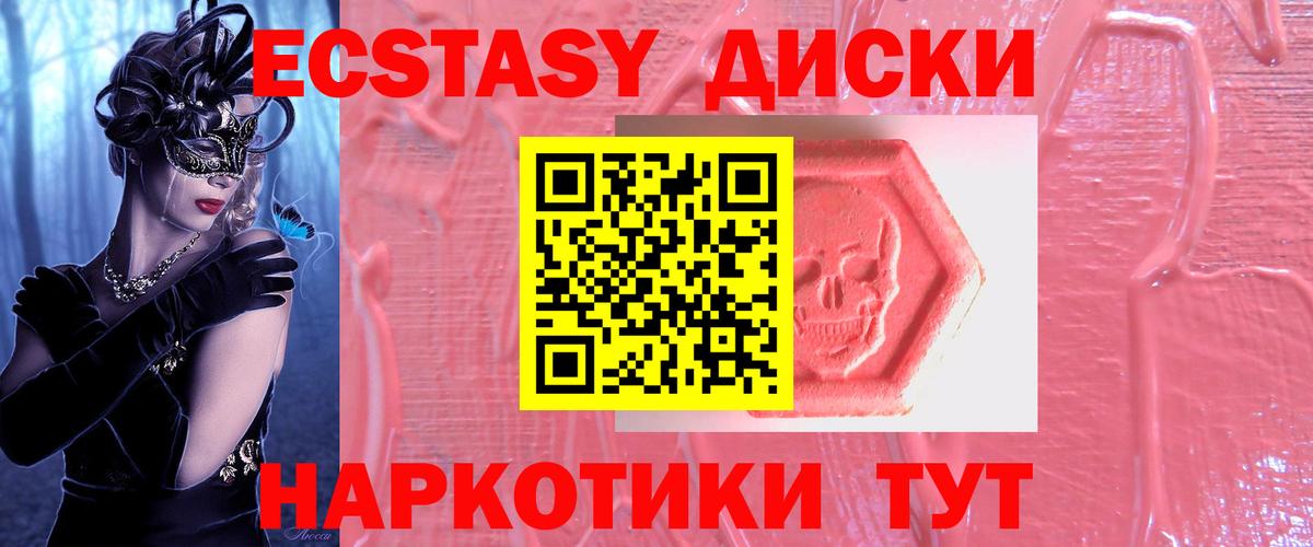 A PVP Мурино