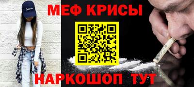 СК Заволжье