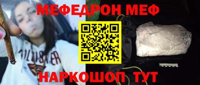 СК Заволжье