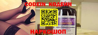 mdpv Жуковский