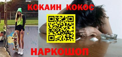 СК Заволжье