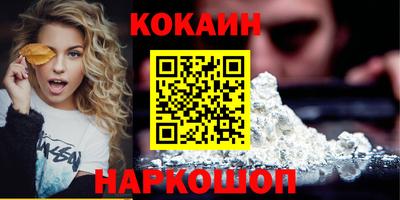 СК Заволжье