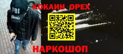 mdpv Жуковский
