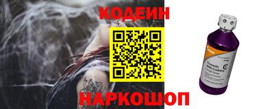 mdpv Жуковский