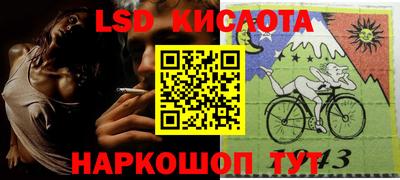 СК Заволжье