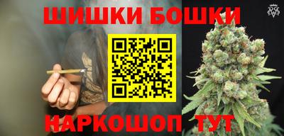 mdpv Жуковский