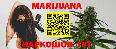 mdpv Жуковский
