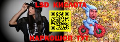 mdpv Жуковский