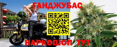 mdpv Жуковский
