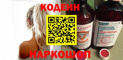 mdpv Жуковский