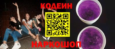 МДМА Усть-Илимск