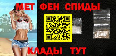 эйфоретик Заводоуковск