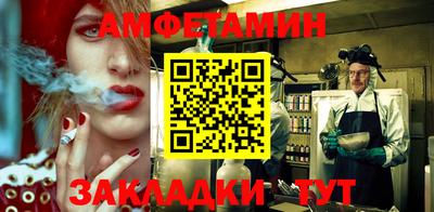 тгк Усть-Джегута