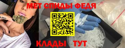 эйфоретик Заводоуковск