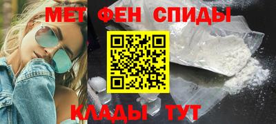 mdpv Жуковский