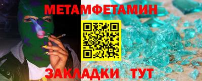 СК Заволжье
