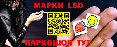 эйфоретик Заводоуковск