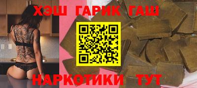 mdpv Жуковский