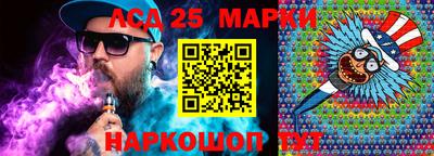 СК Заволжье