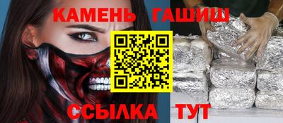 эйфоретик Заводоуковск