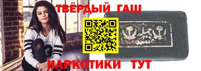 СК Заволжье