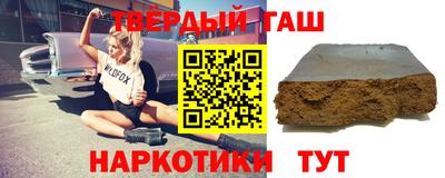 эйфоретик Заводоуковск