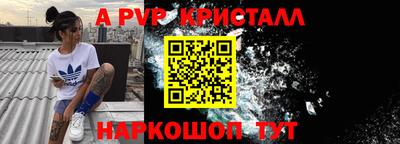 СК Заволжье