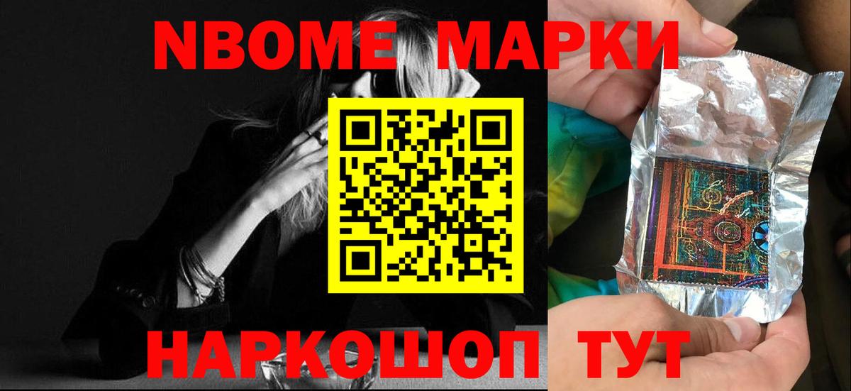 Лсд 25 экстази ecstasy  Лсд 25 экстази  Мурино  Вход с VPN  Лсд 25 экстази ecstasy 